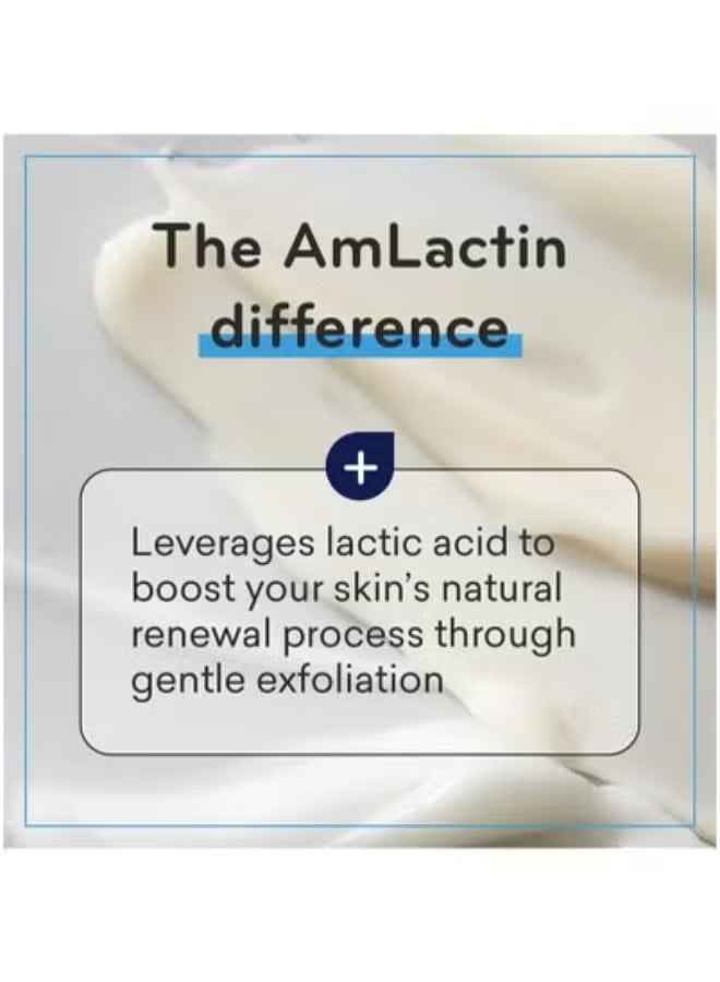 Amlactin Intensive Healing Moisturizing Body Lotion with 15% Lactic Acid，Rapid Relief Repair Lotion + Ceramide Collection Non Greasy - Image 3