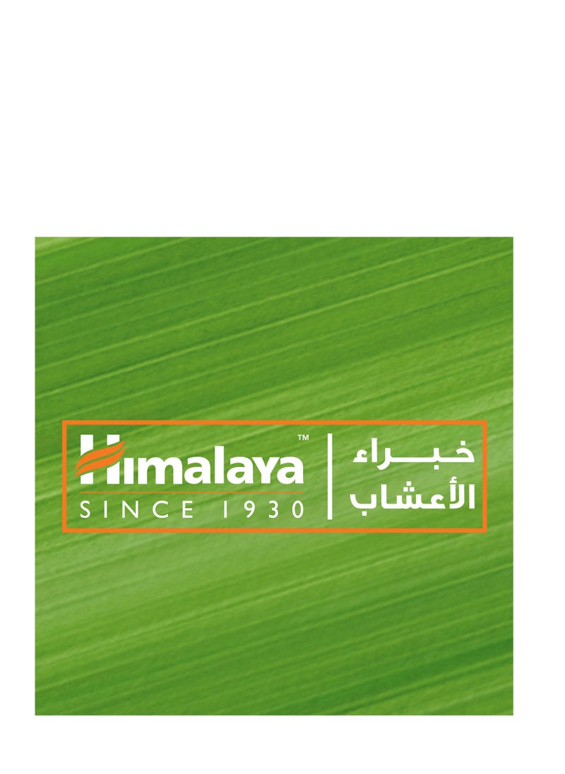هيمالايا قطعتين من صابون اللوز للترطيب 125 غ  - Image 4
