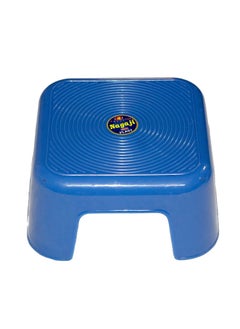 Nagaji Nagaji Unbreakable Stool for Kitchen and Bathroom Plastic Stool Multi Pack of 2  - Image 2