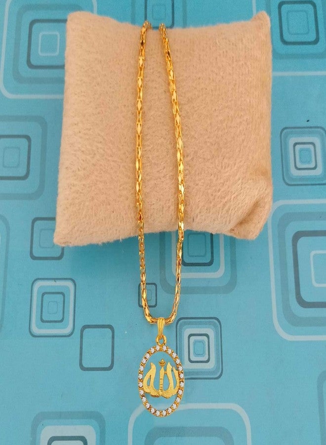 Sullery Religious Ramjan Eid Gift Cubic Zirconium Islamic Allah Symbol Locket with Chain Gold and White Brass Necklace Chain for Men and Women - Image 3