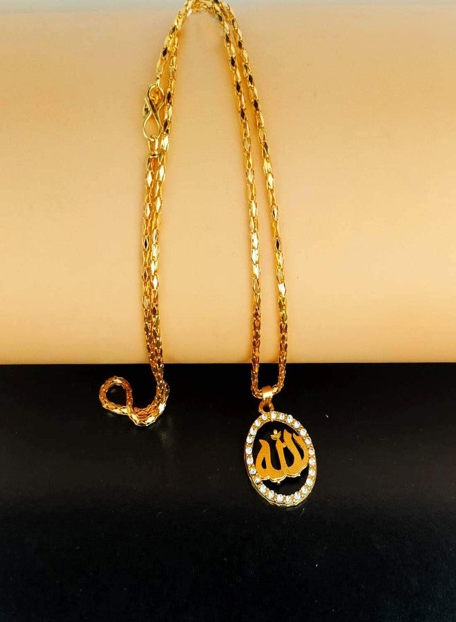 Sullery Religious Ramjan Eid Gift Cubic Zirconium Islamic Allah Symbol Locket with Chain Gold and White Brass Necklace Chain for Men and Women - Image 2