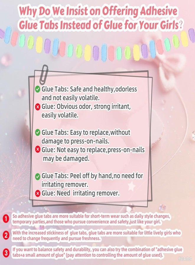Pumkryth 120 قطعة أظافر مزيفة أظافر مضغوطة للأطفال - أظافر صناعية قصيرة ذاتية اللصق مجموعة فن الأظافر الكاملة مع ملصقات الأظافر للفتيات الأطفال - Image 3
