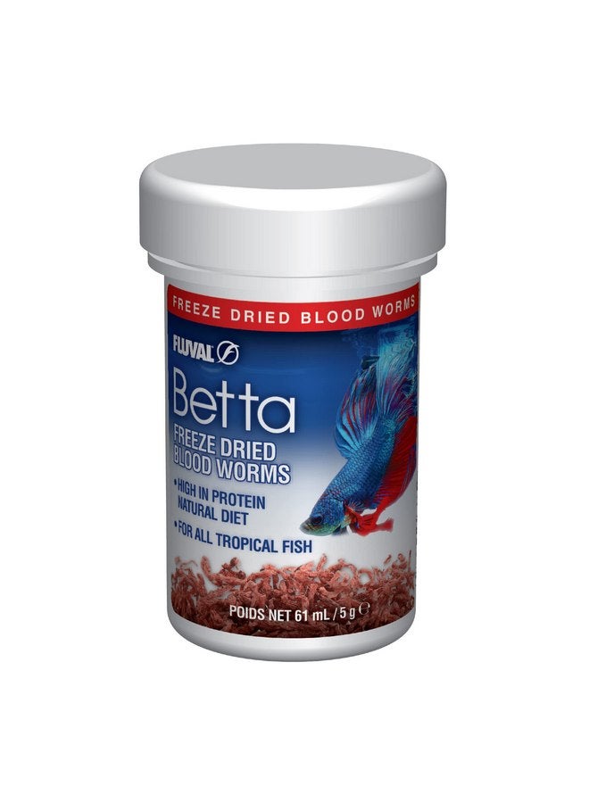 ديدان الدم المجففة بالتجميد من فلوفال بيتا، 0.18 أونصة.