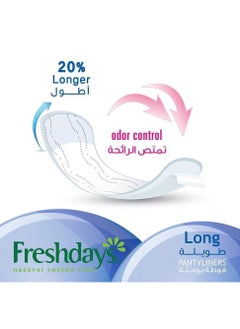 Freshdays Unscented Long Pantyliners Daily Feminine Pad Mega Pack 72 Sanitary Pads  - Image 2