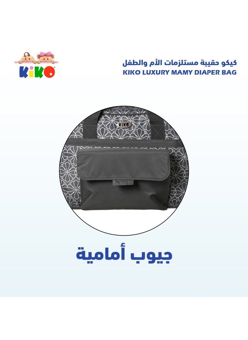 كيكو - كيكو شنطة مستلزمات الأم والطفل - Image 1