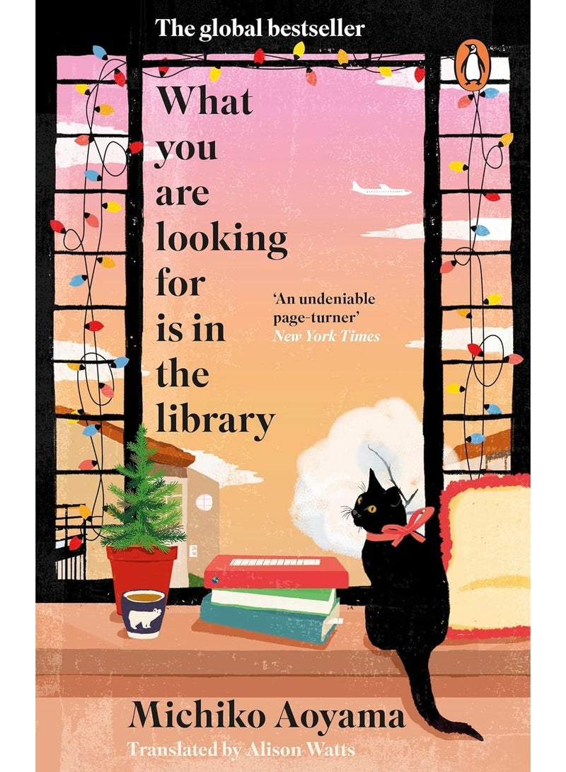 What You Are Looking For Is In The Library