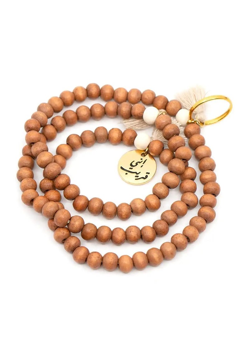 أم أم أيه من معدن الإنسان سبحة مصنوعة من الخرز - Image 1