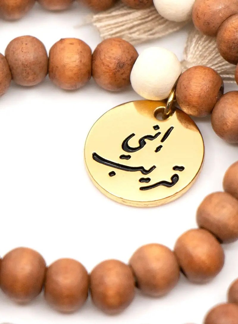 أم أم أيه من معدن الإنسان سبحة مصنوعة من الخرز - Image 3