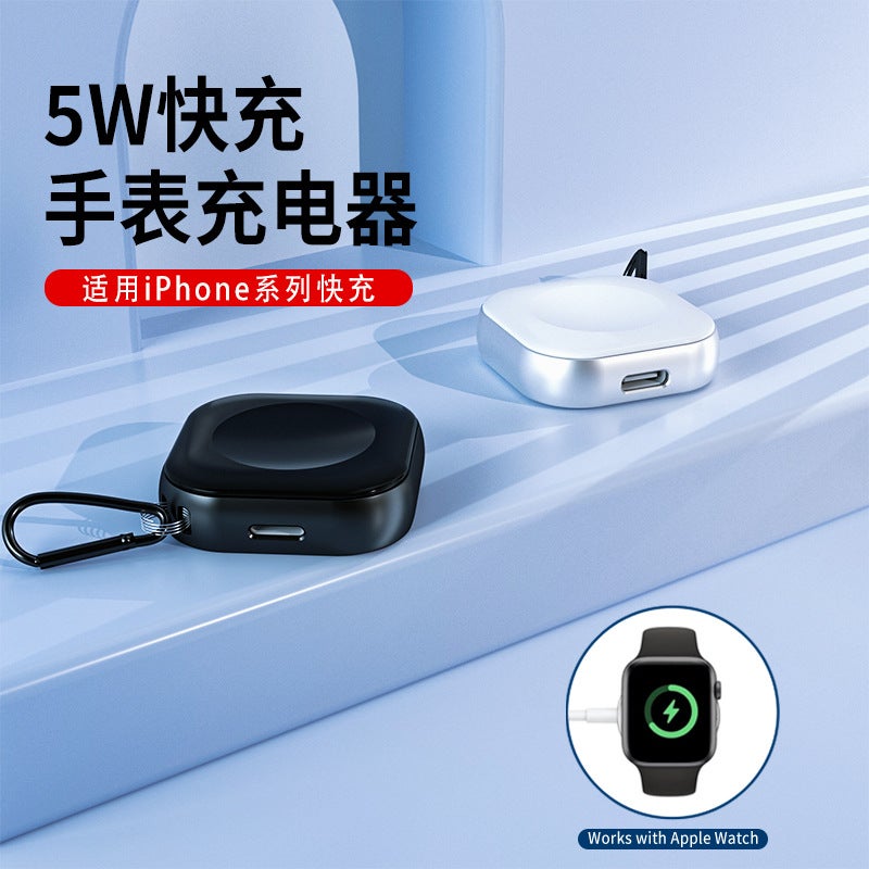 For Apple Iwatch Wireless Charger Ultras9S8 Watch Apples6/5 Magnetic Portable 5W Fast Charge - Image 2