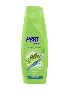 Frizz Control Shampoo With Cactus And Aloe Vera Extracts Multicolour 400ml Multicolour 400ml