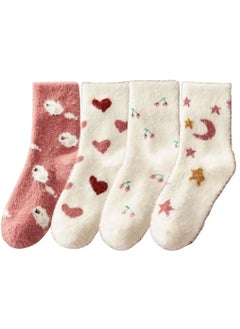 Fuzzy Socks, Fluffy Socks Winter Warm Soft Slipper Home Sleeping Cute kawaii Socks 4 Pairs