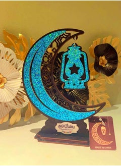 سي او أرماء ديكورات مصنوعة يدوياً من الخشب بتصميم هلال رمضان زينة رمضان  - Image 1