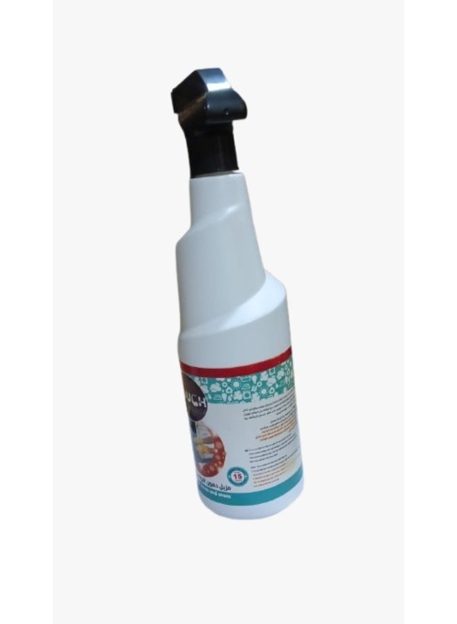 Touch 3-in-1 Oven & Cooktop Degreaser & Cleaner - 750ml - Image 3