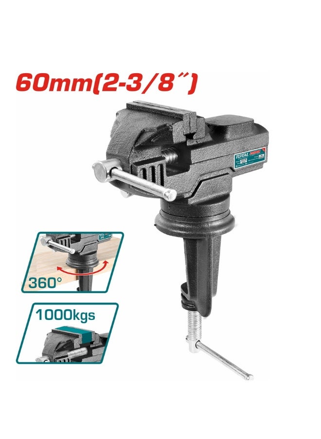 توتال منجلة متحركه 60 مللي من توتال THT6126