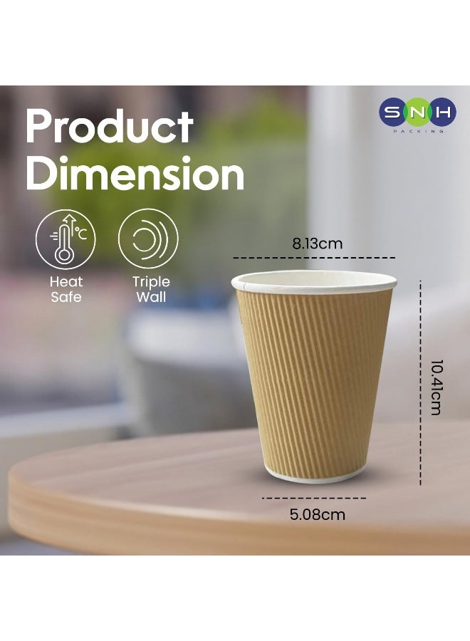 إس إن إتش باكينج أكواب SNH للتعبئة والتغليف، بنية اللون، للاستخدام مرة واحدة - 8 أونصة، مصنوعة من ورق كرافت، مناسبة للشاي الساخن والقهوة والقهوة الساخنة والمشروبات الساخنة والطبيعية - 25 قطعة - Image 2