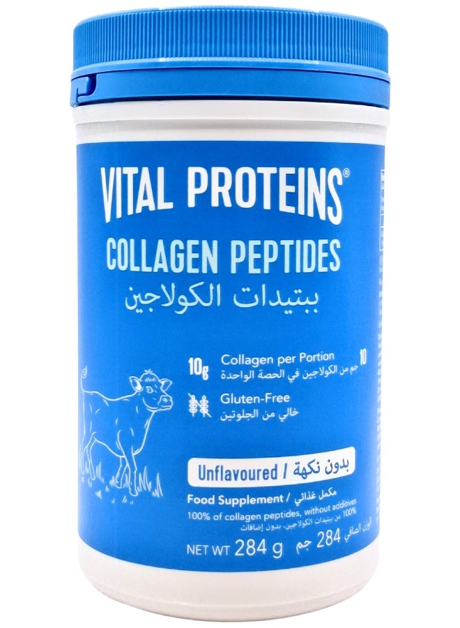 فيتال بروتينز مكمل غذائي ببتيدات الكولاجين 284 جرام - Image 1