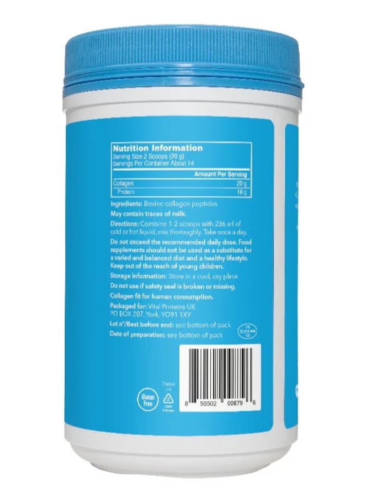 فيتال بروتينز مكمل غذائي ببتيدات الكولاجين 284 جرام - Image 3