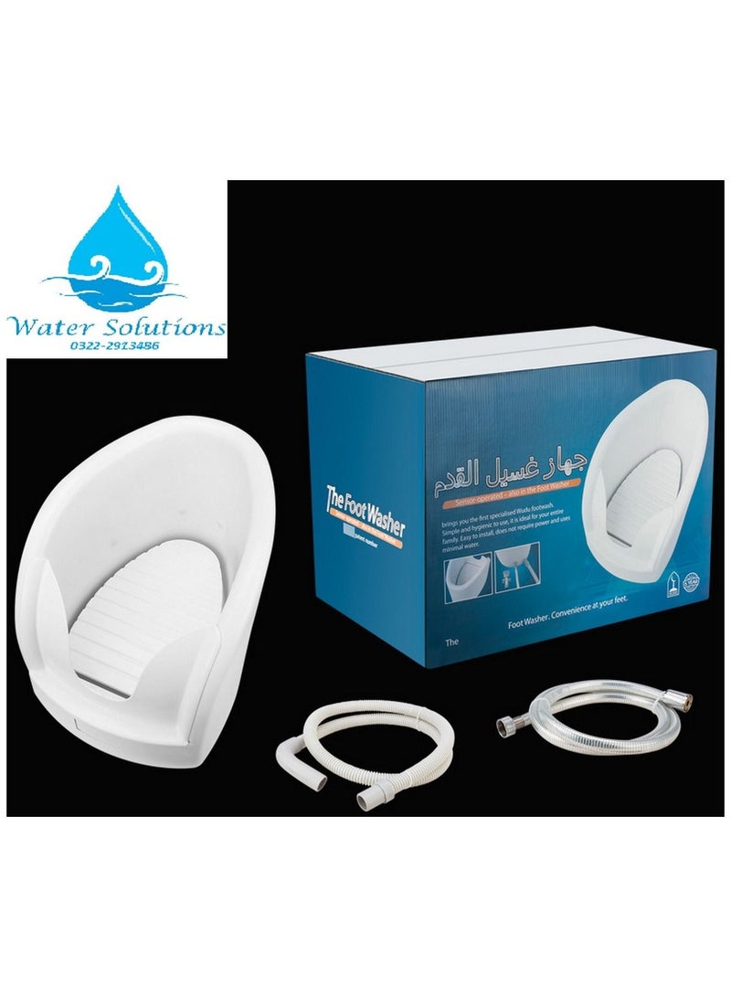 DubaiGallery غسالة قدم مسلمة محمولة أوتوماتيكية من البلاستيك لحوض الوضوء في الحمام - Image 5