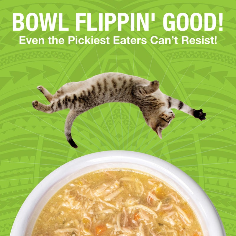 KOHA Pure Shreds Chicken and Duck Entrée for Cats, High Protein Wet Cat Food 2.8oz Cans (Pack of 24) - Image 3