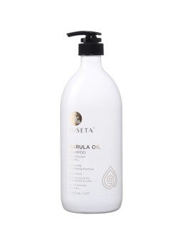 Luseta Luseta Marula Oil Hydrating Hair Shampoo - Salon Quality Shampoo that Cleanses, Protects, Nourishes and Conditions, Sulfate-free, 33.8oz 