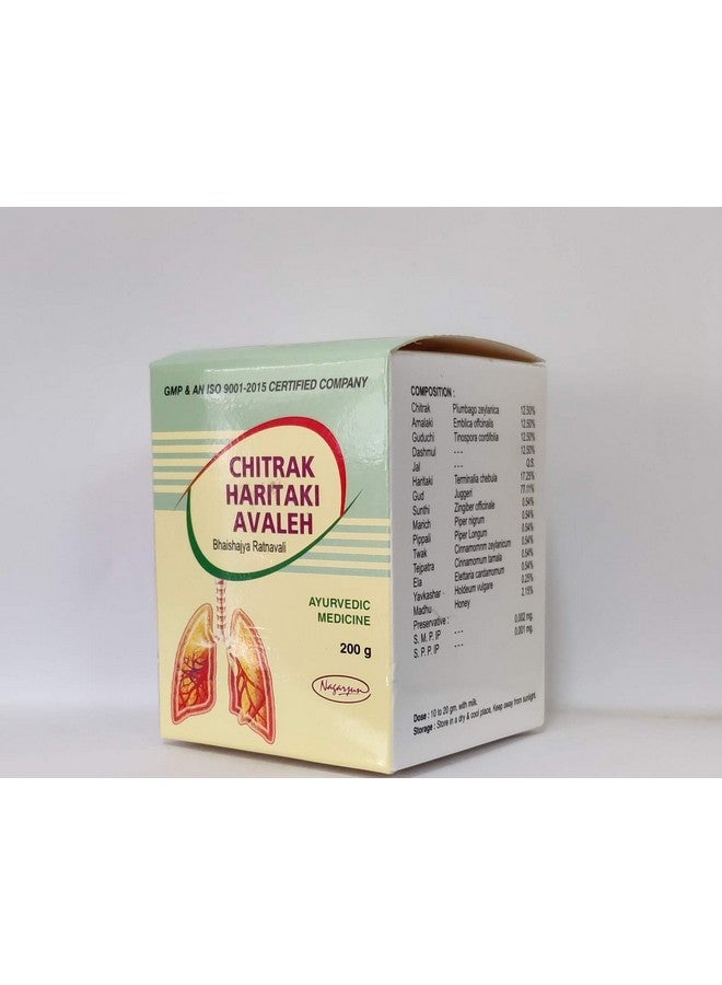 nagarjuna Nagarjun Chitrak Haritaki Avaleh | Pack of 2 | Each of 200gm - Image 2