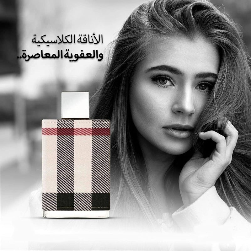 جيني كوليكشن عطر مجموعة جيني 1013 للنساء، 25 مل - Image 4