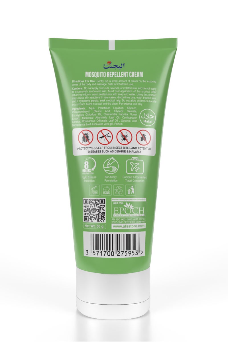 AFS Elegant Natural Mosquito Repellant Cream 50g – 4-Pack (Pack of 4) – All Natural, Deet-Free Repellent Cream Repels Ticks & Insects  - Image 3
