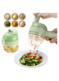 Arabest 4 in 1 Portable Electric Vegetable Chopper Set, Cordless Handheld Electric Food Chopper Set with Brush, Multifunctional Vegetable Chopper for Garlic Pepper Pepper Onion Celery Ginger Meat  - Image 1