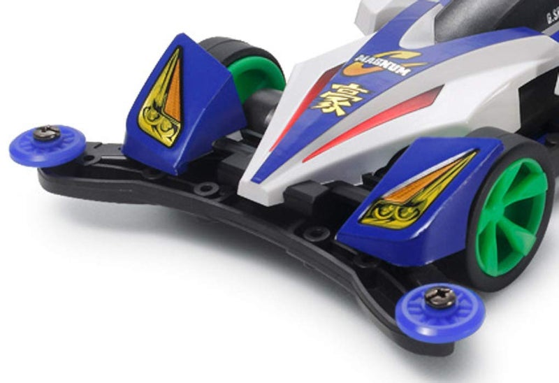 Tamiya Fullcowl Mini 4WD Series No.40 Cyclone Magnum Premium AR Chassis 19440 - Image 3