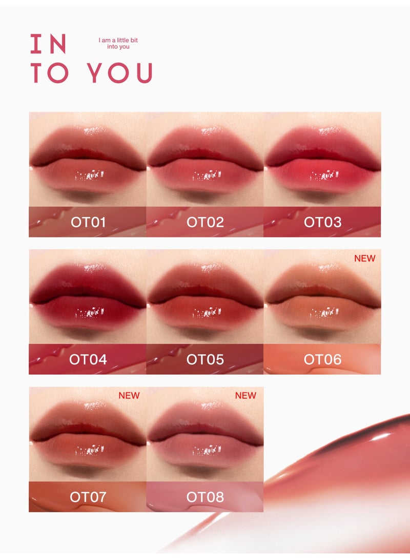 INTO YOU Cheers lip gloss OT05 - Image 5