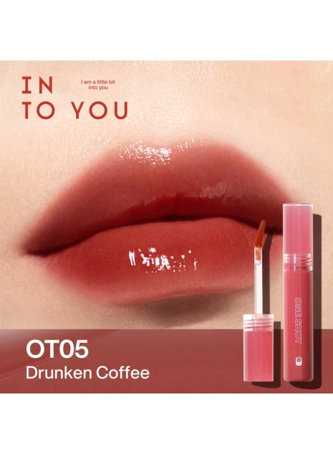 INTO YOU Cheers lip gloss OT05 - Image 1