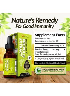 Afc Japan Brazilian Green Propolis Extract – Highest Artepilin C (>2.8% or >28mg/ml) & Flavonoids (>17mg/ml), Premium Quality, for Immune Booster, Tincture, Concentrated Liquid  - Image 2