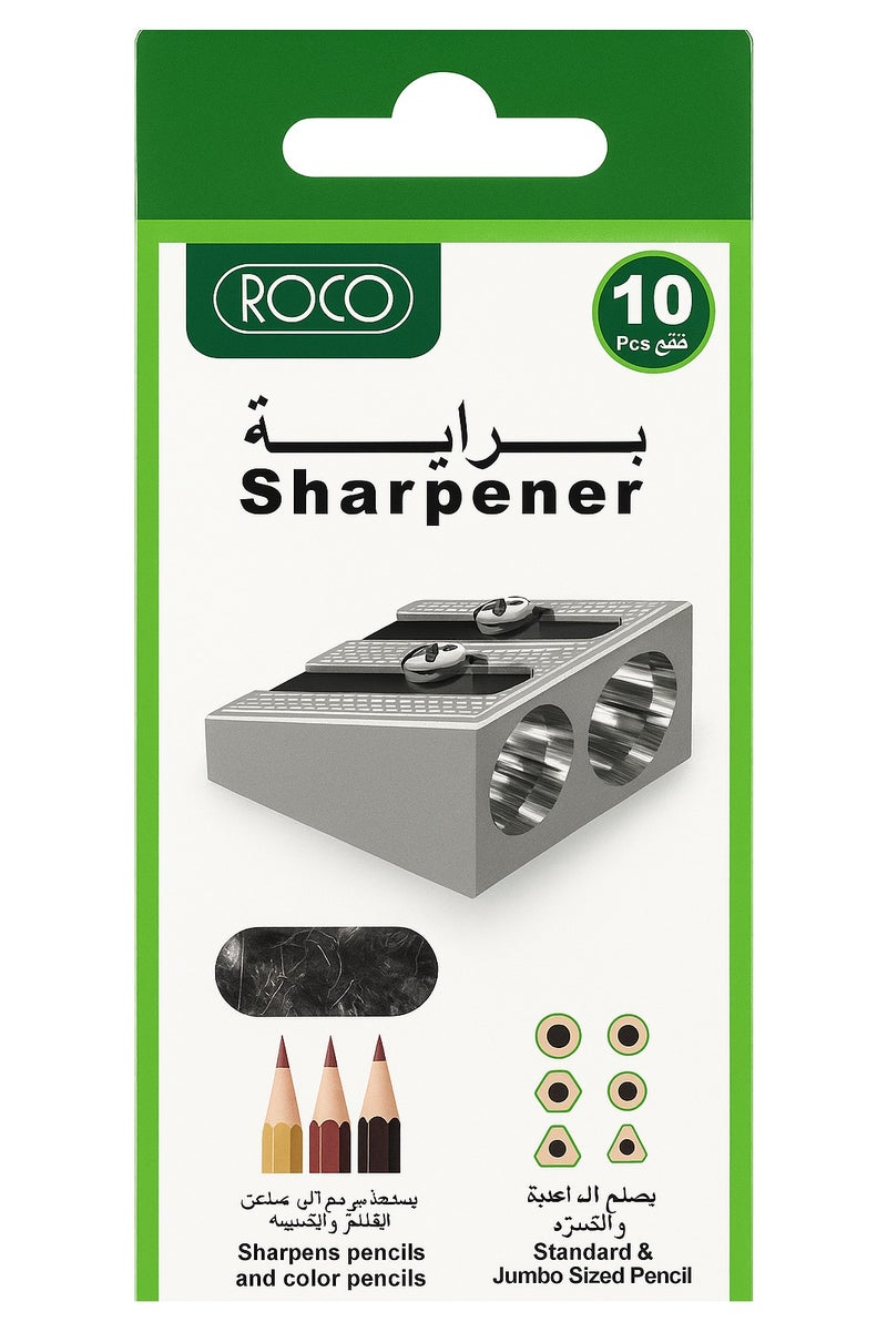 ROCO Pencil Sharpener Set – 10 Pieces Pack – Compact & Durable Manual Sharpeners - Image 1
