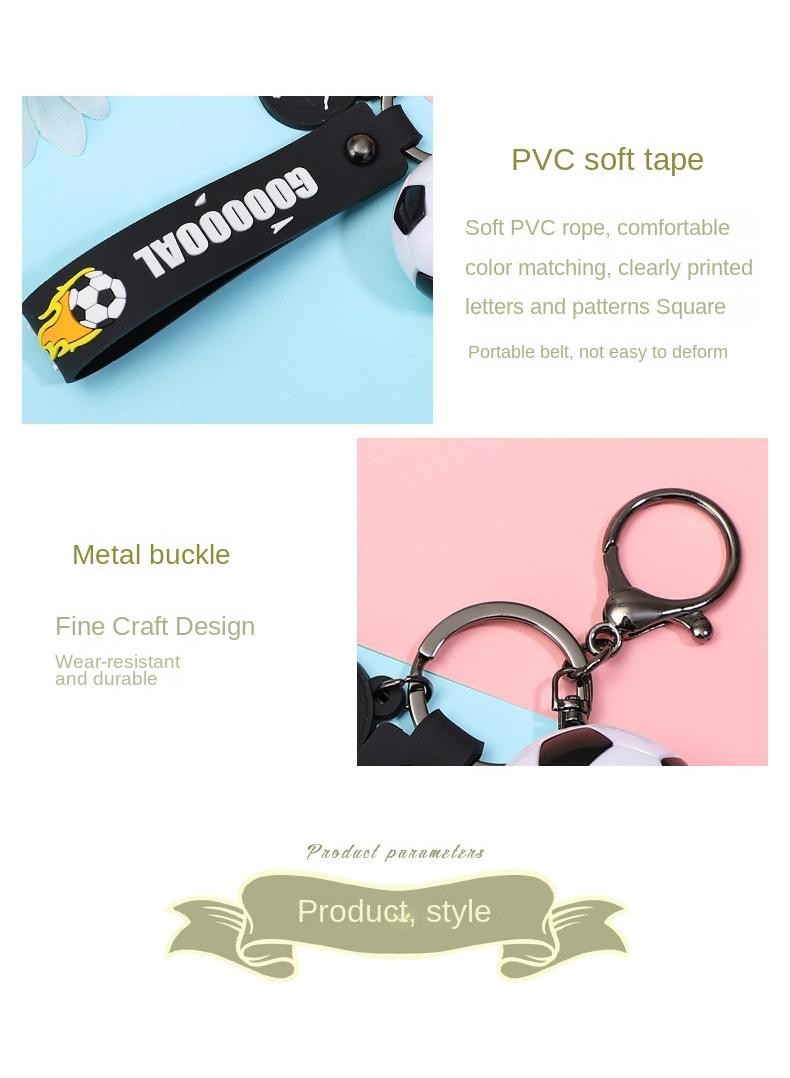 Cartoon Creative World Cup Soccer Keychain Car Pendant Yellow - Image 4