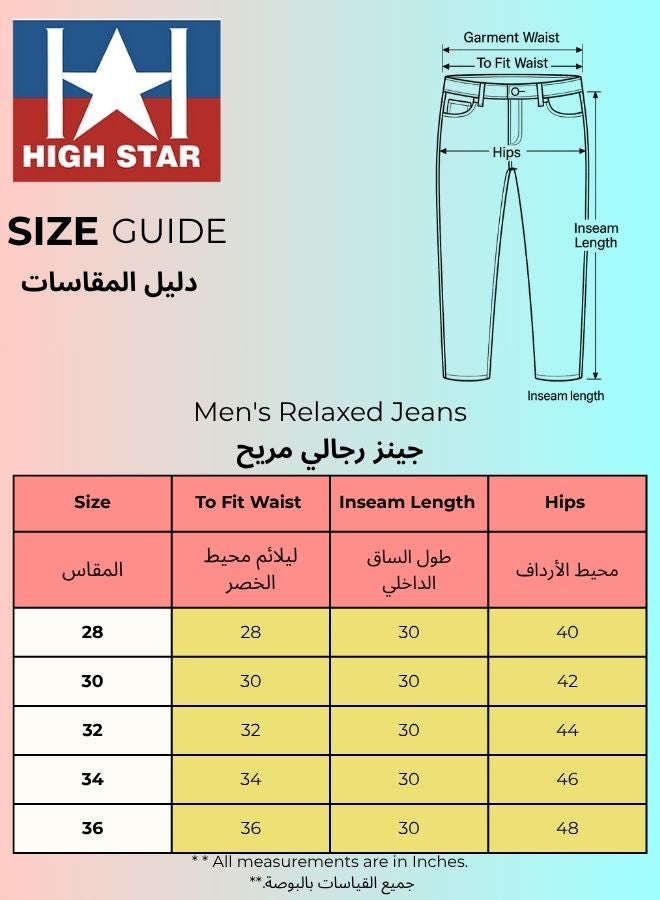 HIGH STAR Men's Indigo 100% Cotton Bleached Full Length Loose Jeans - Image 4