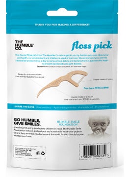 The Humble Co. Humble Organic - String Toothpick - White  - Image 2