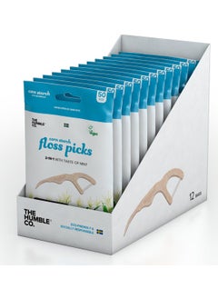 The Humble Co. Humble Organic - String Toothpick - White  - Image 3