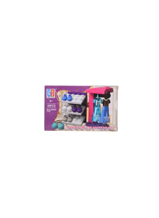 Akher el Ankoud Wardrobe Cubes Game Pink  - Image 1