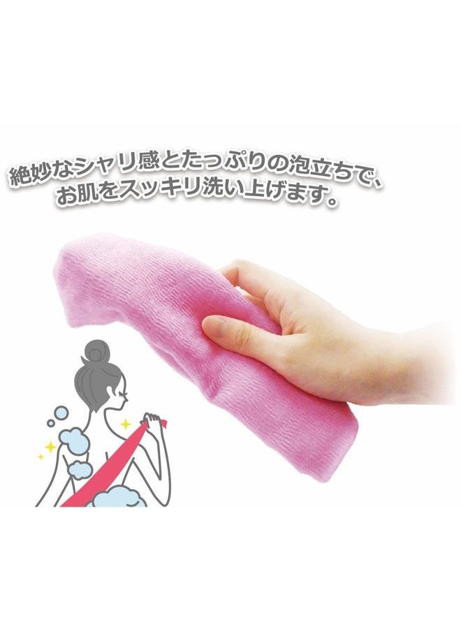 OHE Cure Series Japanese Exfoliating Bath Towel from OHE - Super Hard Weave - Blue, 120cm  - Image 2