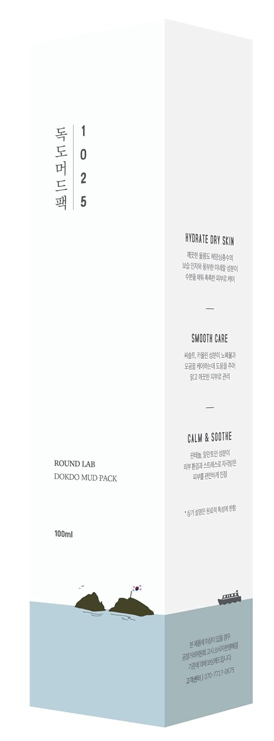 ROUND LAB 1025 Dokdo Mud Pack  Get rid of impurities Exfoliating  moisturizing Unscented natural formula Solution for clogged pores and excess sebum 338floz