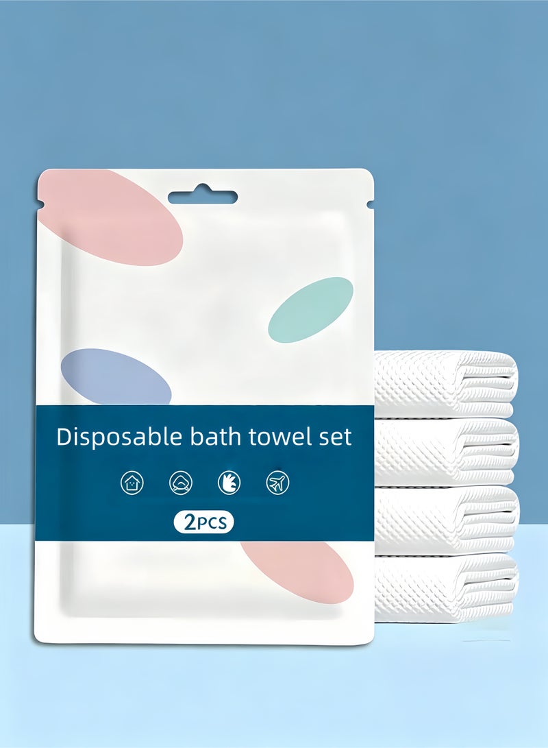 loven Disposable Bath Towel & Hand Towel Set (Hand Towel 50*30cm, Bath Towel 120*60cm) ×10,suitable for travel, gym, SPA and hotel use. - Image 1
