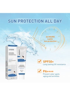 Jaysuing White Birch Moisturizing Sunscreen Cream,SPF 50+,Whitening Sunscreen Cream Isolating Sunscreen ,Waterproof Sunscreen Uv Isolation Cream Sweatproof Sunscreen For Face and Body 50ml  - Image 2