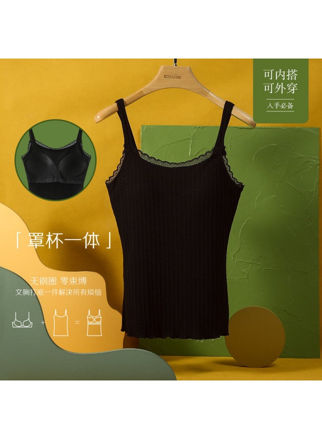 Red Bean Japanese Vertical Striped Camisole For Women - Fashionable Backless Tank With Built-In Bra Pads & Color-Blocking Design - Image 2