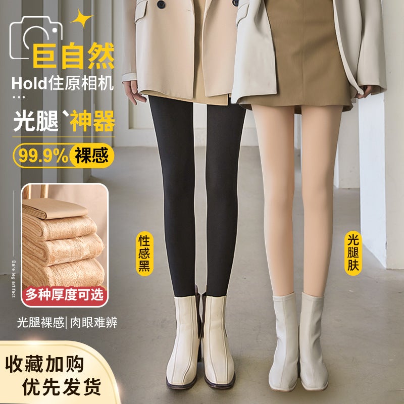 Skin Tights Women's Velvet Pantyhose – Thickened Nylon Leggings for Youth Commuting - Image 2