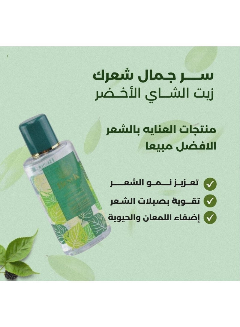 BENEK Silky Haincaat  Protection Hair Treatment 120 ml - Image 2