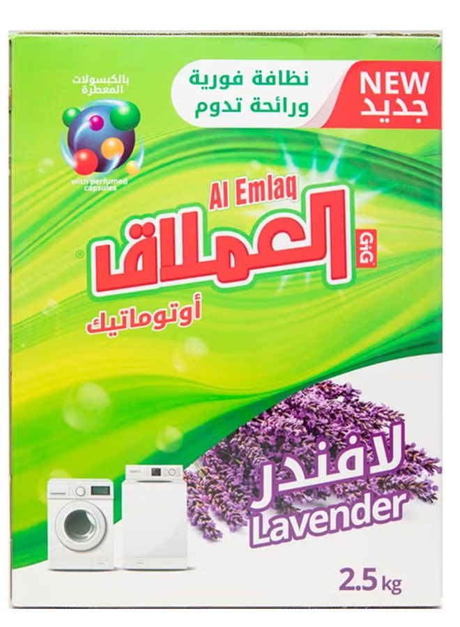 العملاق مسحوق غسيل أوتوماتيك مع كبسولات معطرة برائحة اللافندر 2.5 كجم - Image 2