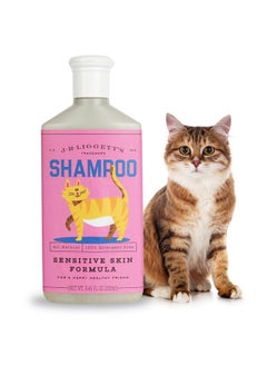 J·R·LIGGETT'S J·R·LIGGETT'S Cat Liquid Shampoo Great for Sensitive Skin | Relieves Dry, Itchy Skin | Hypoallergenic Formula | 100% Detergent-Free and Clear Shampoo, 100% Ecologically Correct, Non-GMO, 8.45 oz.  - Image 1