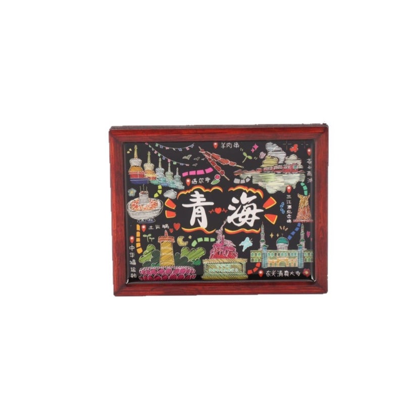 Cultural Commemorative Fridge Magnets Set - Image 5