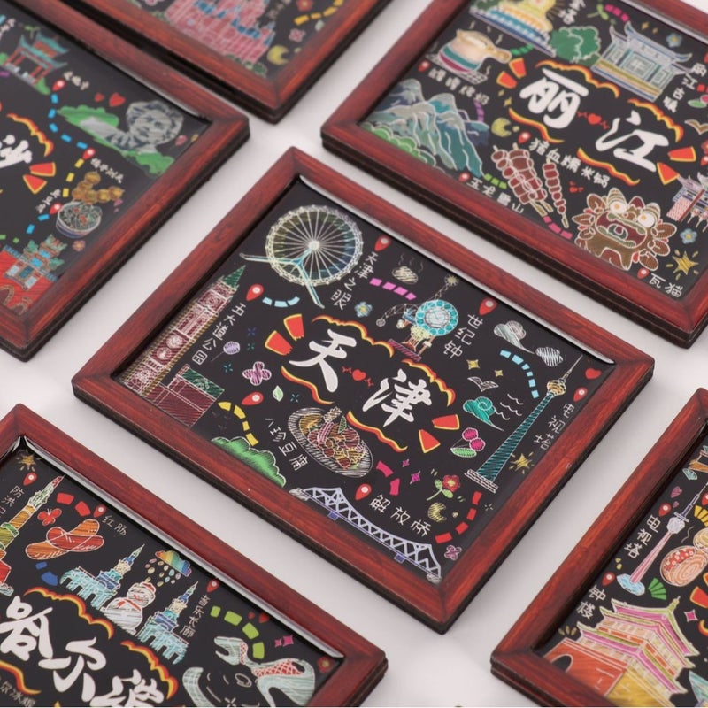 Cultural Commemorative Fridge Magnets Set - Image 2