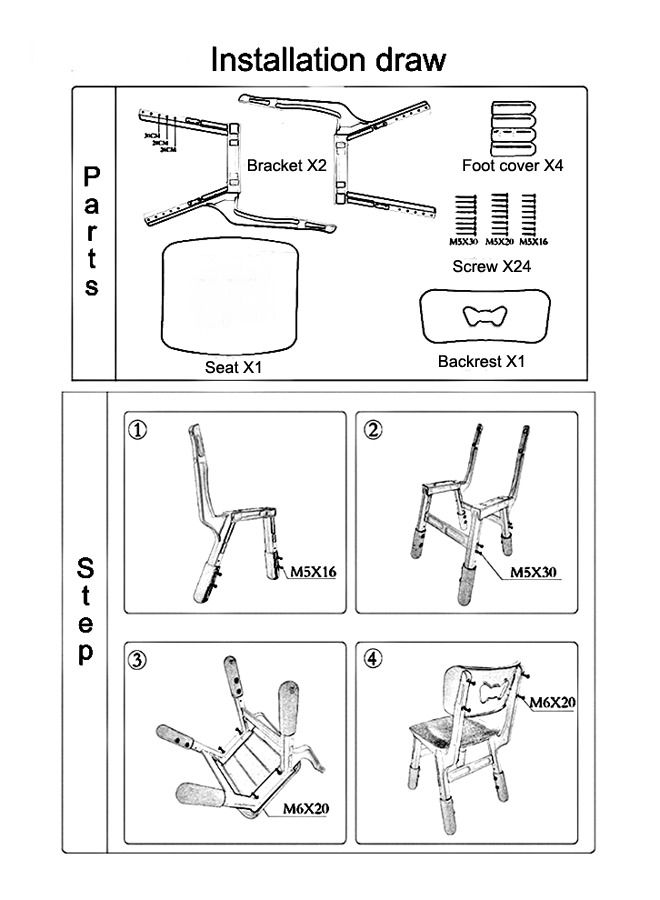 XIANGYU كراسي طعام بلاستيكية معززة للأطفال في رياض الأطفال بتصميم كرتوني - Image 4